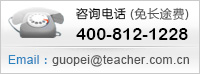 2016նСѧʦԶȫԱѵhttp://ynpezxx2016.w.px.teacher.com.cn