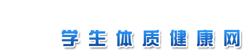 ѧʽhttp://www.csh.edu.cn