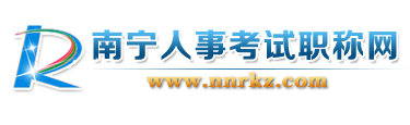 ¿ְwww.nnrkz.com