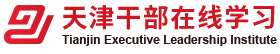 иɲѧϰƽ̨http://www.tjgbpx.gov.cn